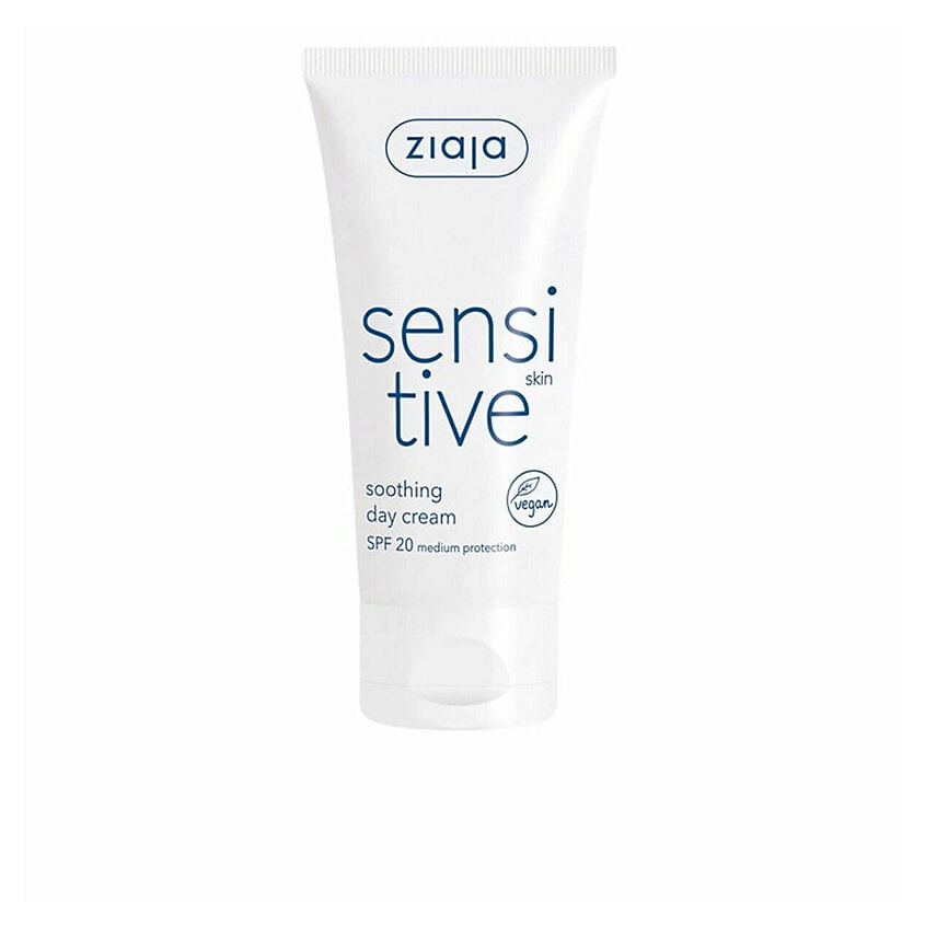 Изображение товара Детская пенка для умывания лица, рук и тела ZIAJA Baby 250 мл гипоаллергенное средство