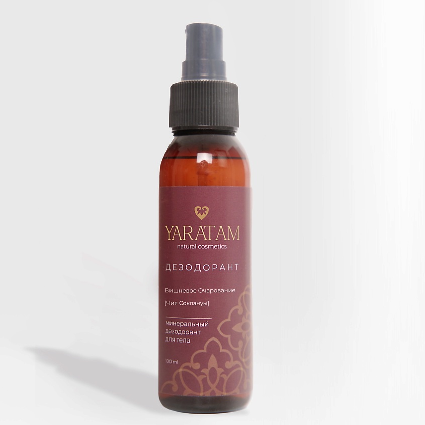 Изображение товара Минеральный дезодорант Вишневое очарование спрей для женщин 24 часа свежесть