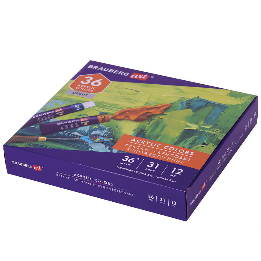 Изображение товара BRAUBERG Краски акриловые художественные ART DEBUT в тюбиках, 36 шт