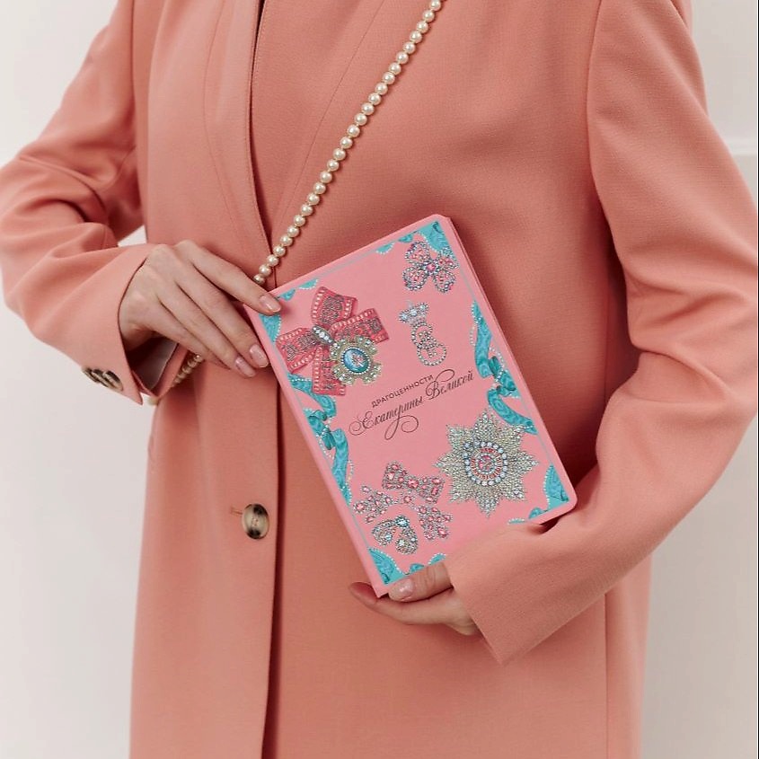 Изображение товара РУССКИЕ В МОДЕ Блокнот "Драгоценности Екатерины Великой", 1 шт.