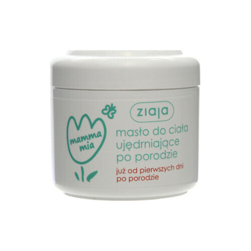 Изображение товара ZIAJA Масло для тела укрепляющее после родов Mamma mia, 200 мл