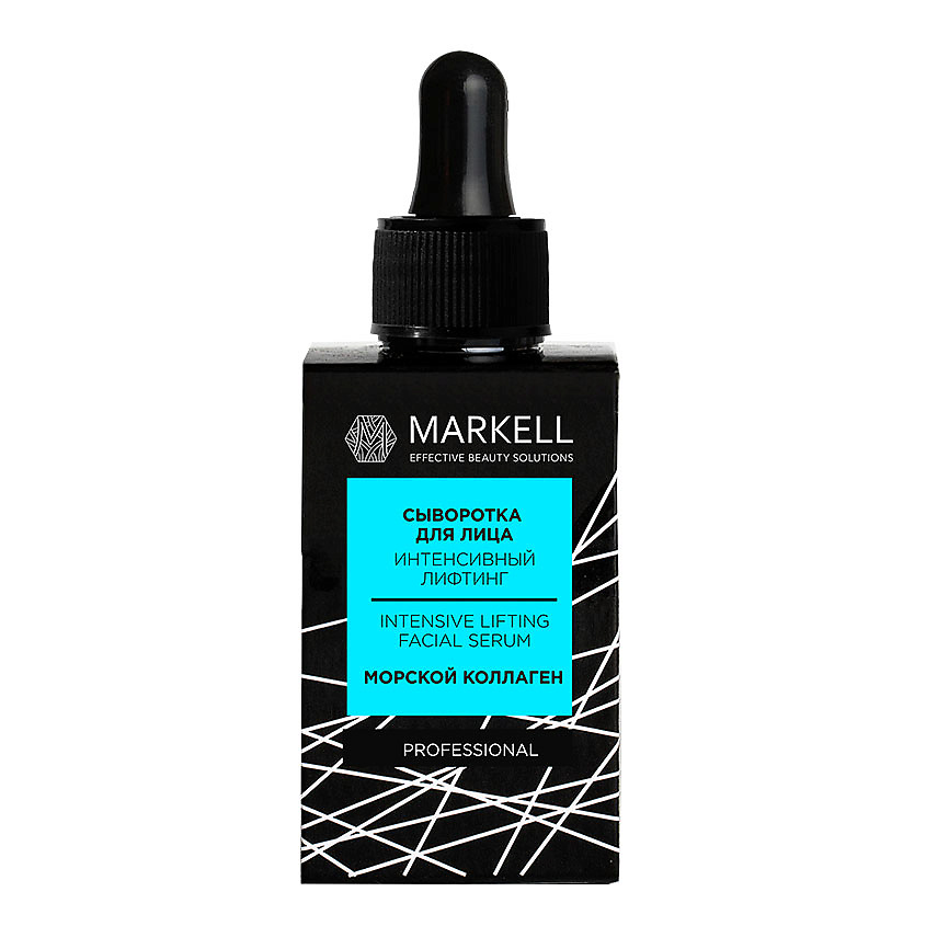 Изображение товара MARKELL Сыворотка для лица Интенсивный лифтинг (коллаген медузы), 30 мл