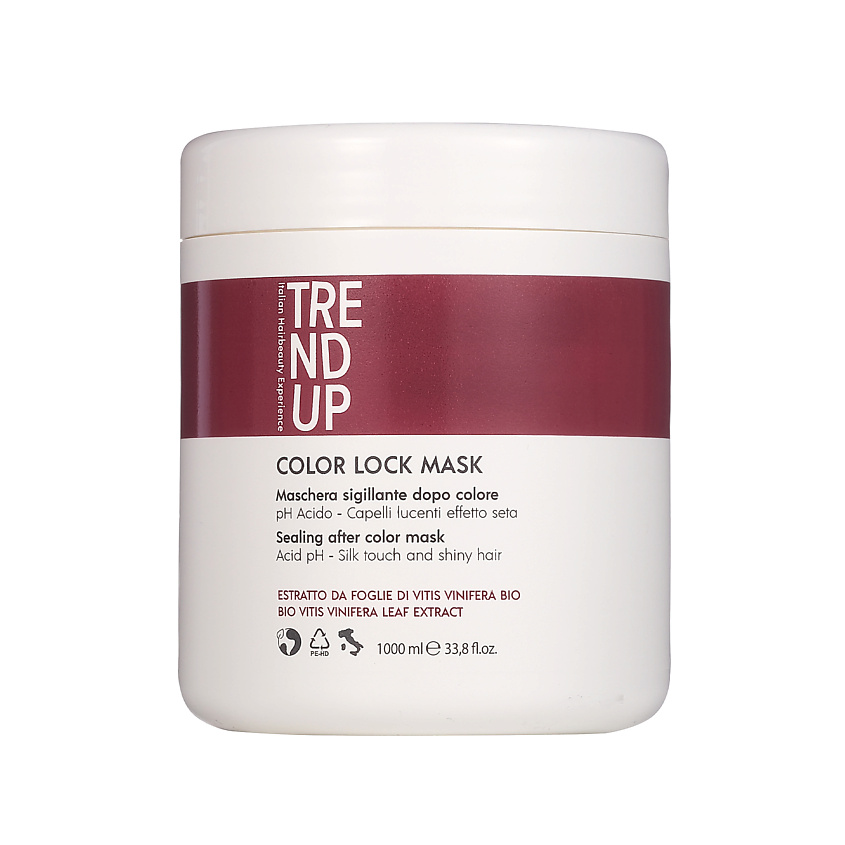 Изображение товара Профессиональная маска для окрашенных волос TREND UP Color Lock Mask 2500 руб.