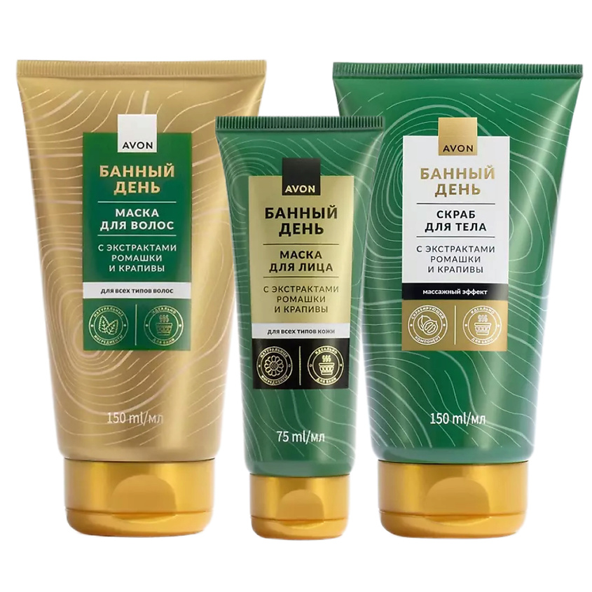 Изображение товара AVON Набор "Русская баня", 3 шт.