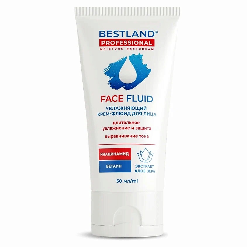 Изображение товара BESTLAND Крем для лица увлажняющий флюид омолаживающий 1шт