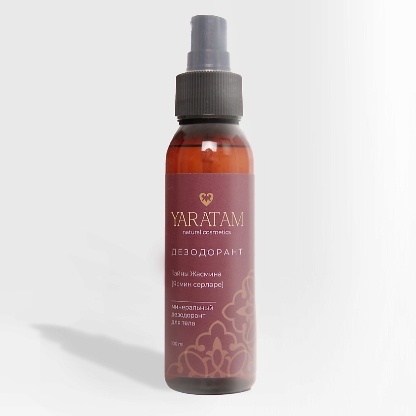 Изображение товара Минеральный дезодорант Тайны Жасмина спрей 24 часа для женщин натуральный защищает от запаха