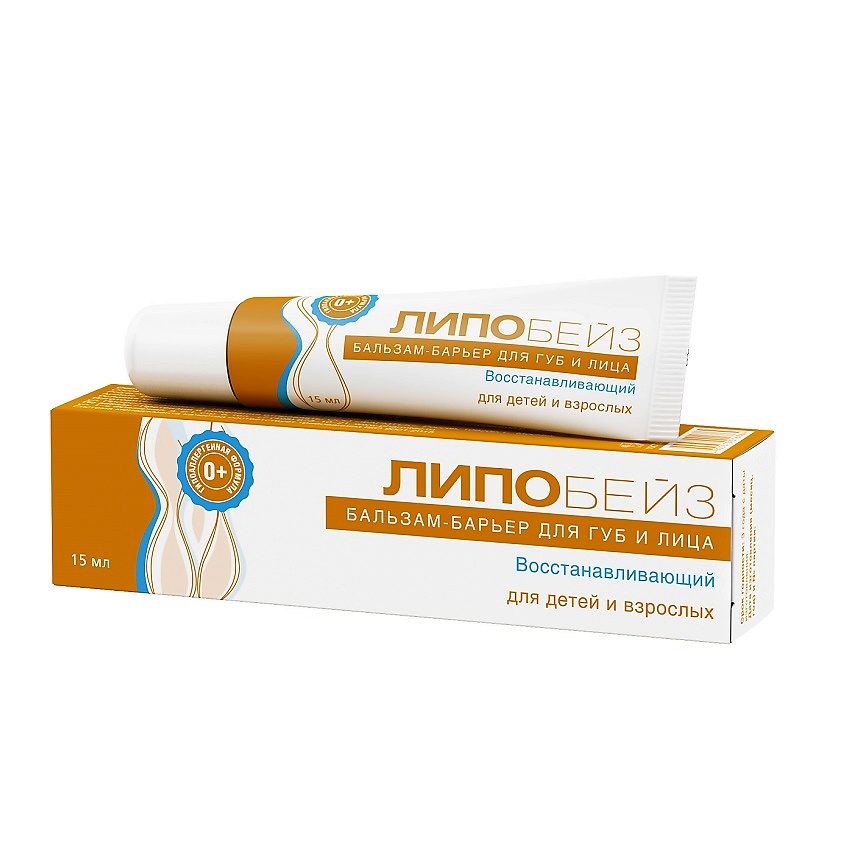 Изображение товара LIPOBASE бальзам-барьер для губ и лица "Восстанавливающий" для детей и взрослых, 1 шт.
