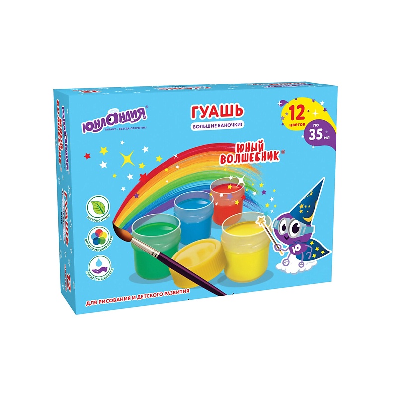 Изображение товара ЮНЛАНДИЯ Гуашь Юный волшебник, 12 цветов по 35 мл