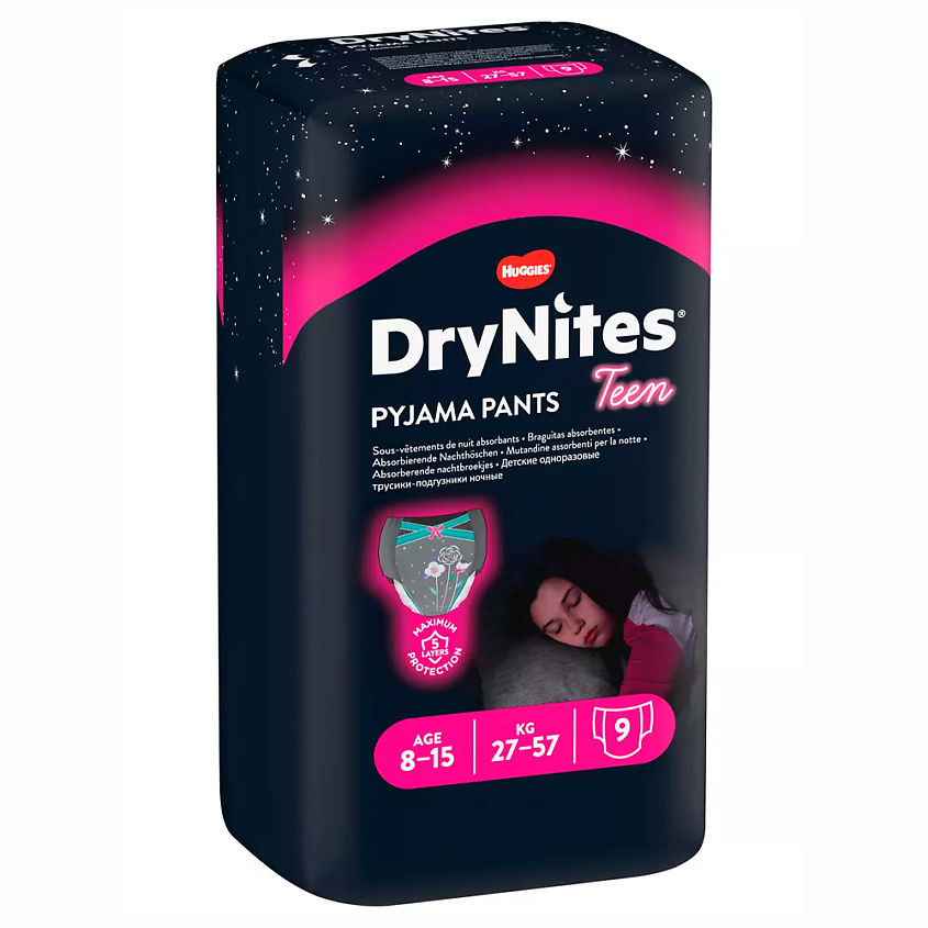 Изображение товара HUGGIES Подгузники трусики DryNites для девочек 8-15 лет