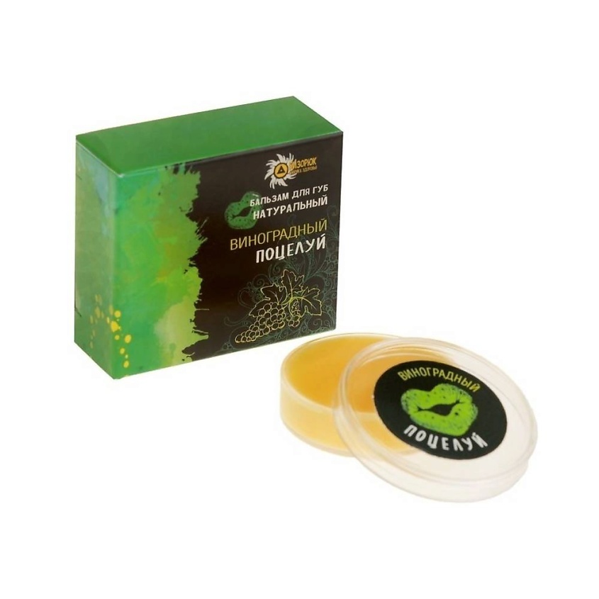 Изображение товара БИЗОРЮК Бальзам для губ Виноградный поцелуй, 10 г