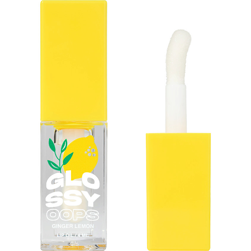 Изображение товара Масло для губ Glossy oops Ginger Lemon 4 мл Влажный блеск и увлажнение для женщин
