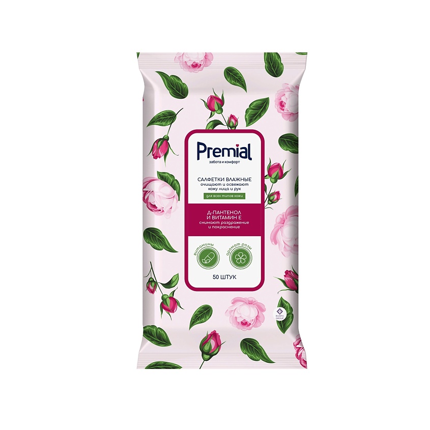 Изображение товара Влажные салфетки PREMIAL La fleur с ароматом розы, 50 шт.