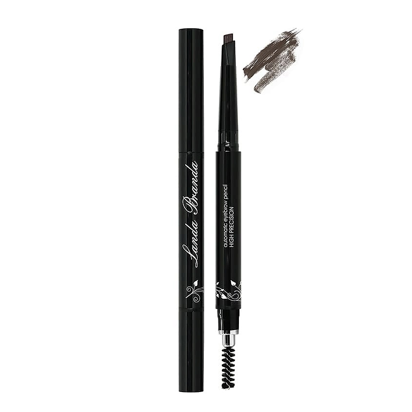 Изображение товара Карандаш для бровей Perfect Milk chocolate 1.2г LANDA BRANDA