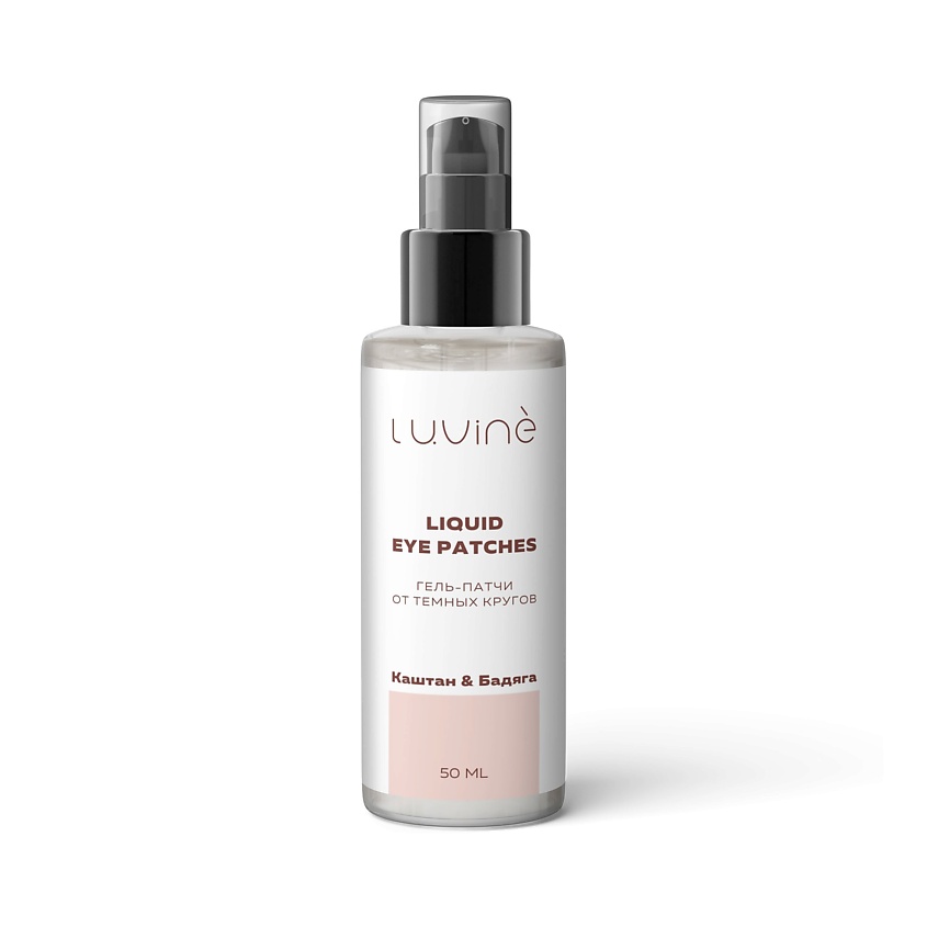 Изображение товара LUVINE BEAUTY Гель-патчи от темных кругов утренние, 1 шт.