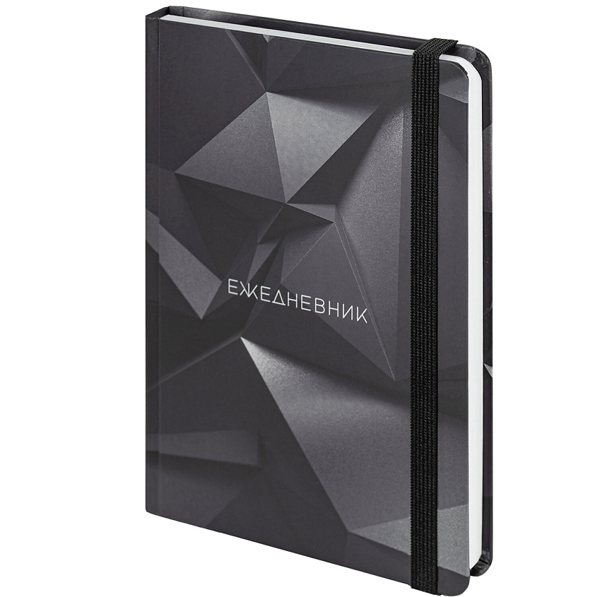 Изображение товара BRAUBERG Ежедневник недатированный с резинкой А5 Geometry, Комбинированный