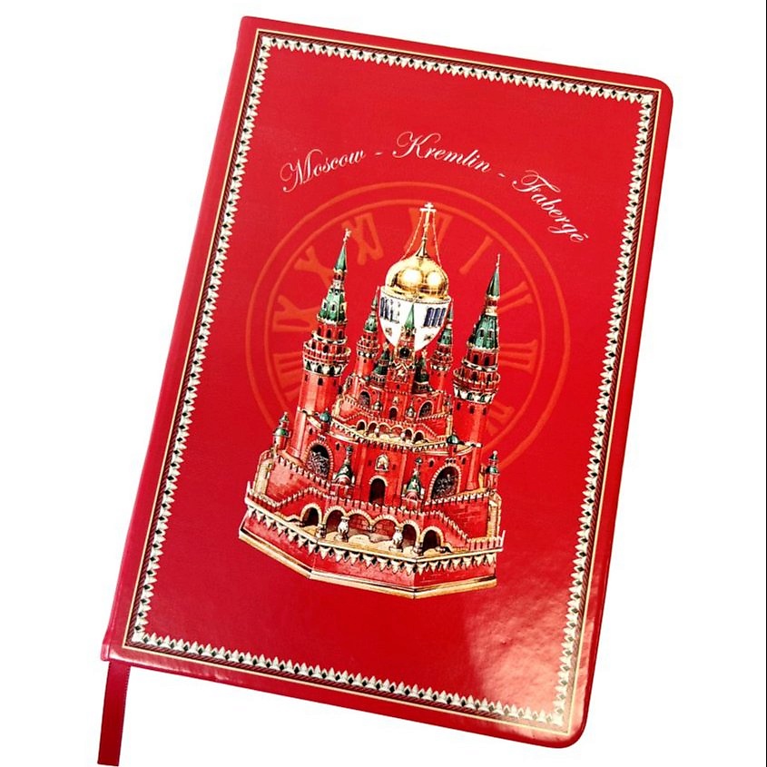 Изображение товара Блокнот Москва-Кремль Фаберже, 80 г/м², без линовки