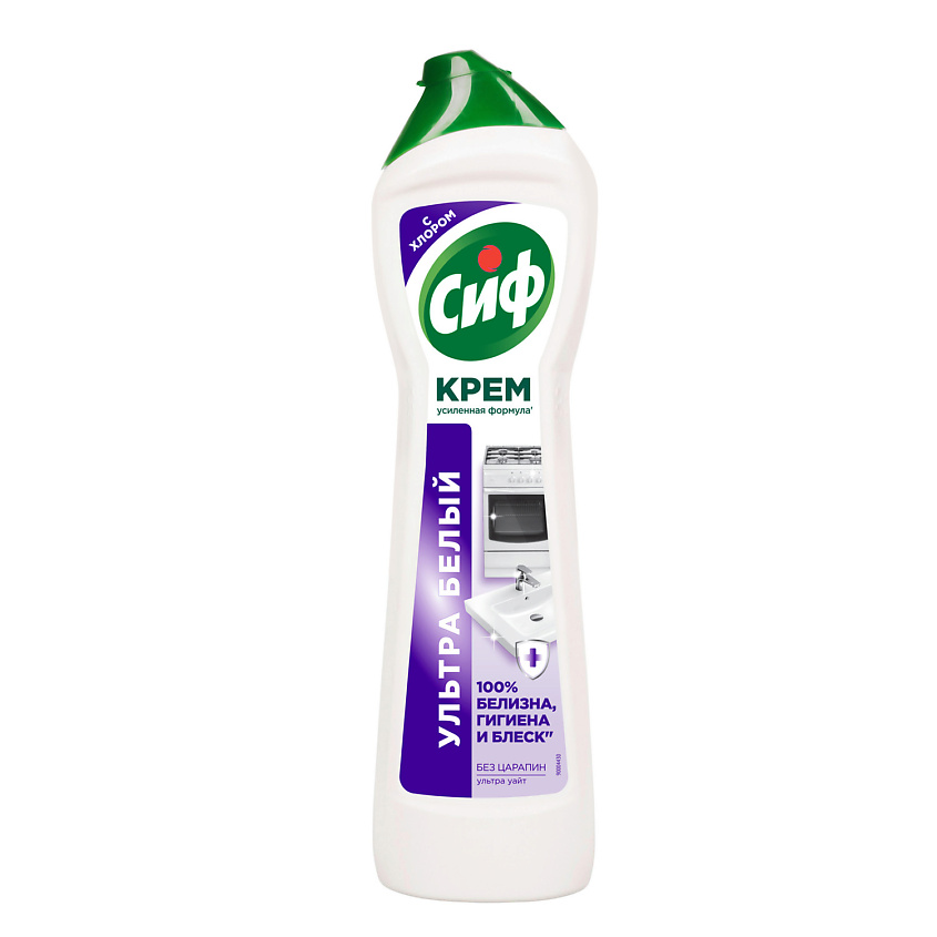 Изображение товара CIF Чистящий крем УЛЬТРА УАЙТ, 450 мл