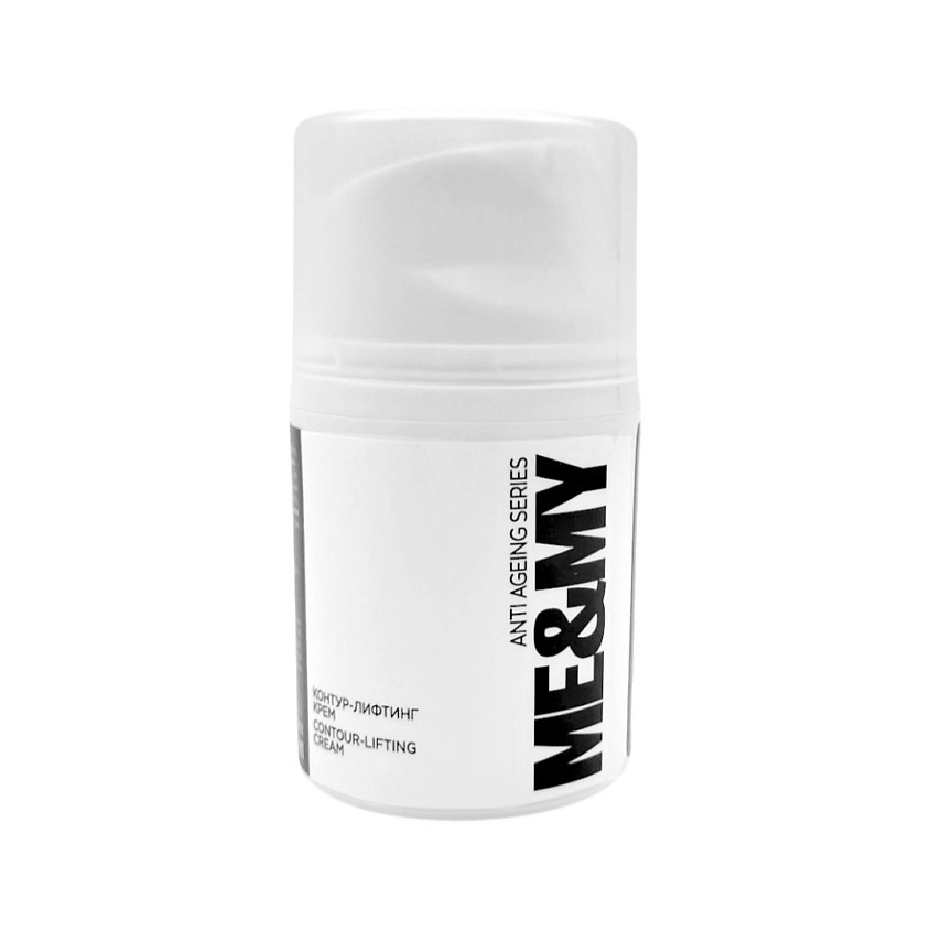 Изображение товара ME&MY Контур-лифтинг крем, 30 мл