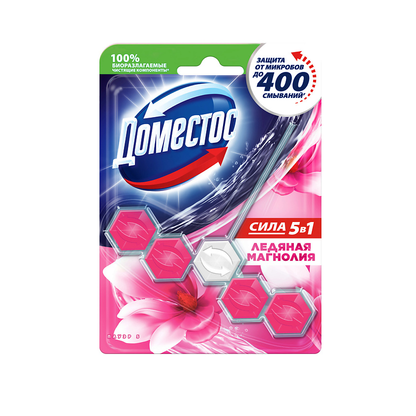 Изображение товара Гигиенический блок для унитаза Domestos Power 5 Ледяная магнолия 55 гр