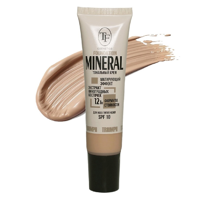 Изображение товара TF Тональный крем для лица матирующий MINERAL FOUNDATION CTW25-51, тон 52 Натуральный светлый