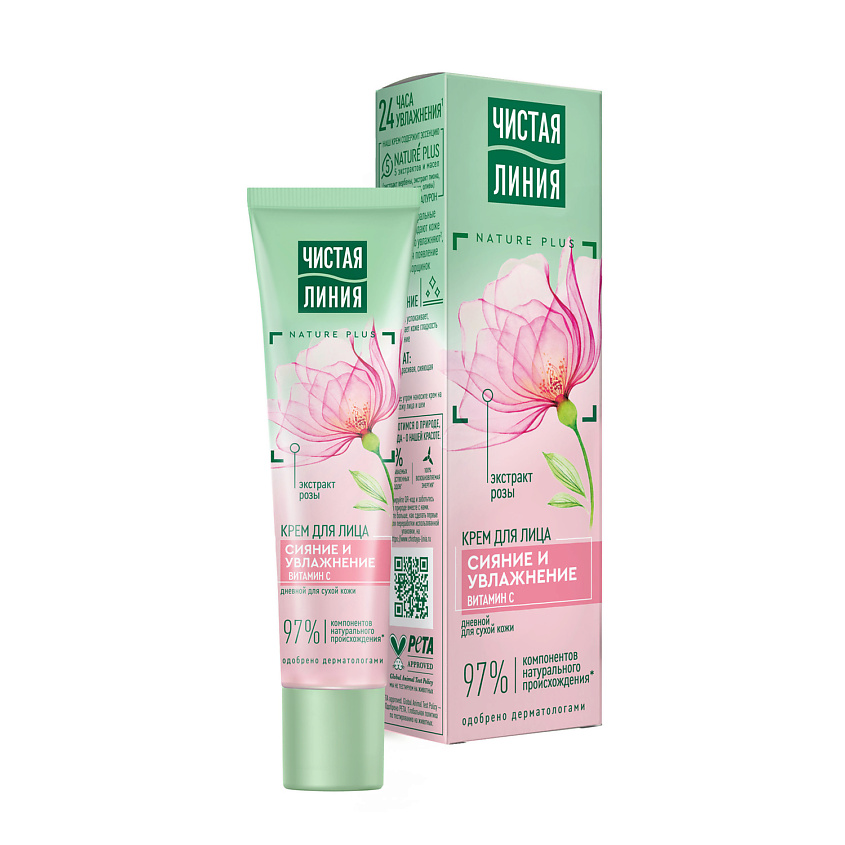 Изображение товара ЧИСТАЯ ЛИНИЯ Крем дневной Увлажняющий для сухой кожи с розой, 40 мл