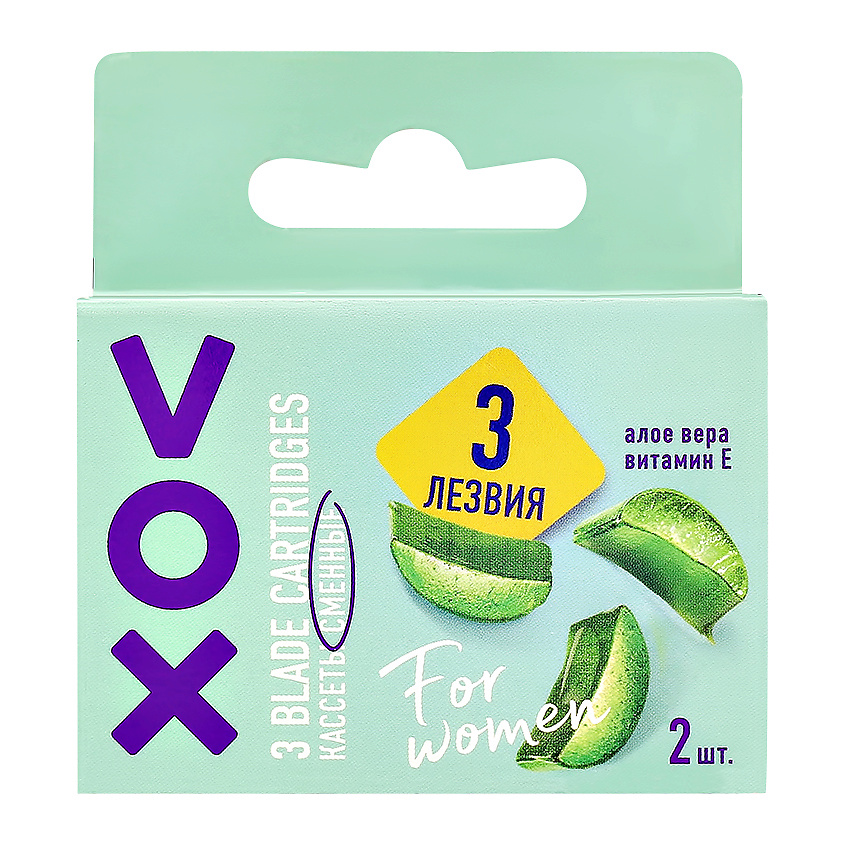 Изображение товара VOX Кассеты для станка Алоэ вера 3 лезвия, 2 шт