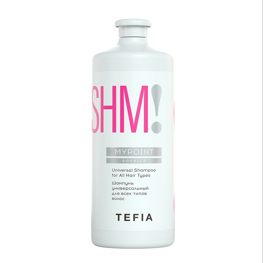 Изображение товара TEFIA Шампунь универсальный для всех типов волос MYPOINT Service, 1000 мл