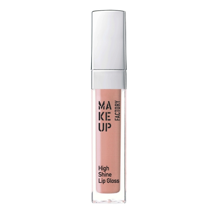Изображение товара MAKE UP FACTORY Блеск для губ с эффектом влажных губ High Shine Lip Gloss, № 47 Beige, 6,5 мл