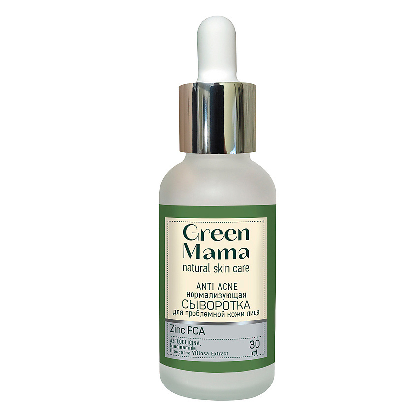 Изображение товара GREEN MAMA Нормализующая сыворотка для лица Anti Acne для проблемной кожи 30 мл