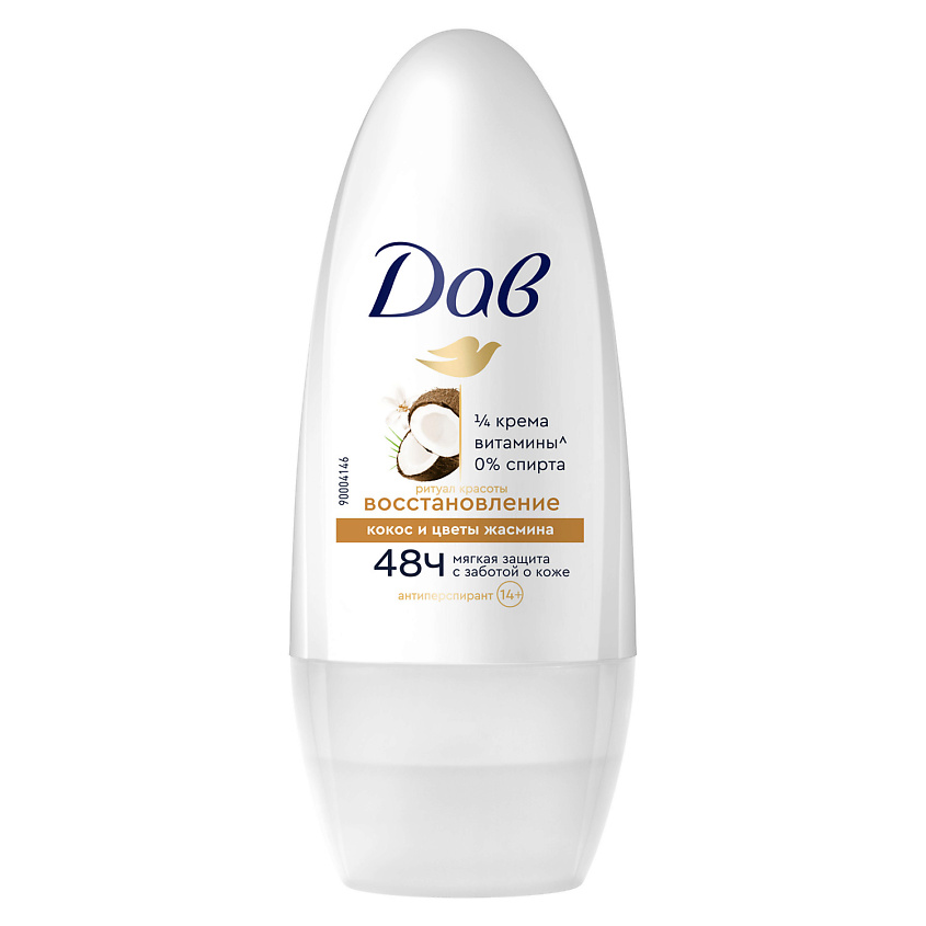 Изображение товара ДАВ Део-шарик РИТУАЛ КРАСОТЫ ВОССТАНОВЛЕНИЕ Догма и кокос, 50 мл