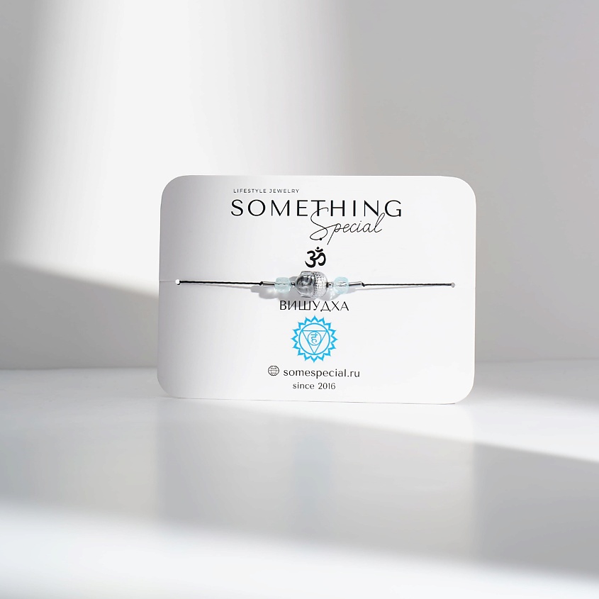 Изображение товара SOMETHING SPECIAL LIFESTYLE JEWELRY Браслет Чакра Вишудха с аквамарином, 1 шт.