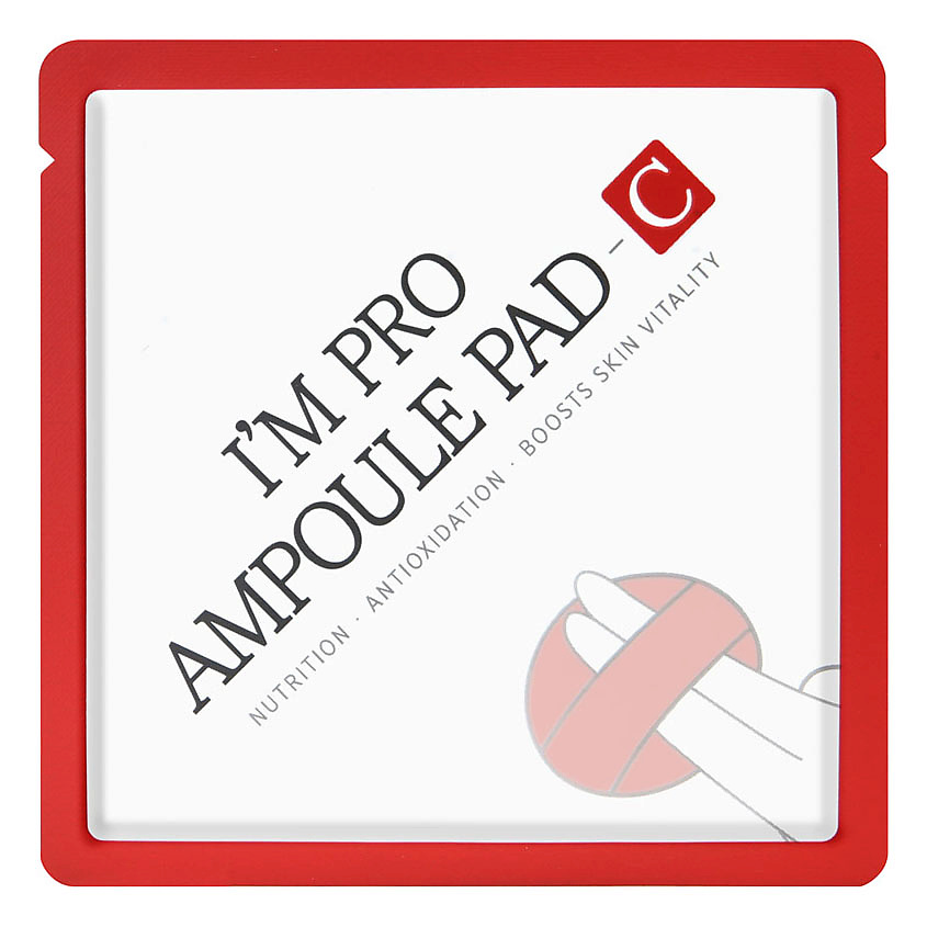 Изображение товара WISH FORMULA Спонж-сыворотка для лица увлажняющая I'm Pro Ampoule Pad - C, 1 шт. х 7 мл