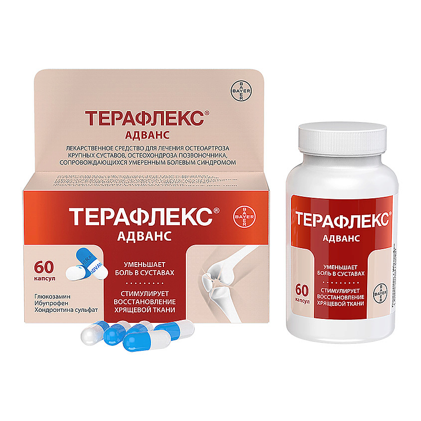 Изображение товара Капсулы Терафлекс 60 Адванс для суставов глюкозамин хондроитин ибупрофен
