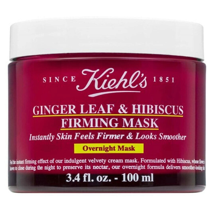 Изображение товара KIEHL'S Ночная маска для упругости кожи Ginger Leaf & Hibiscus, 100 мл