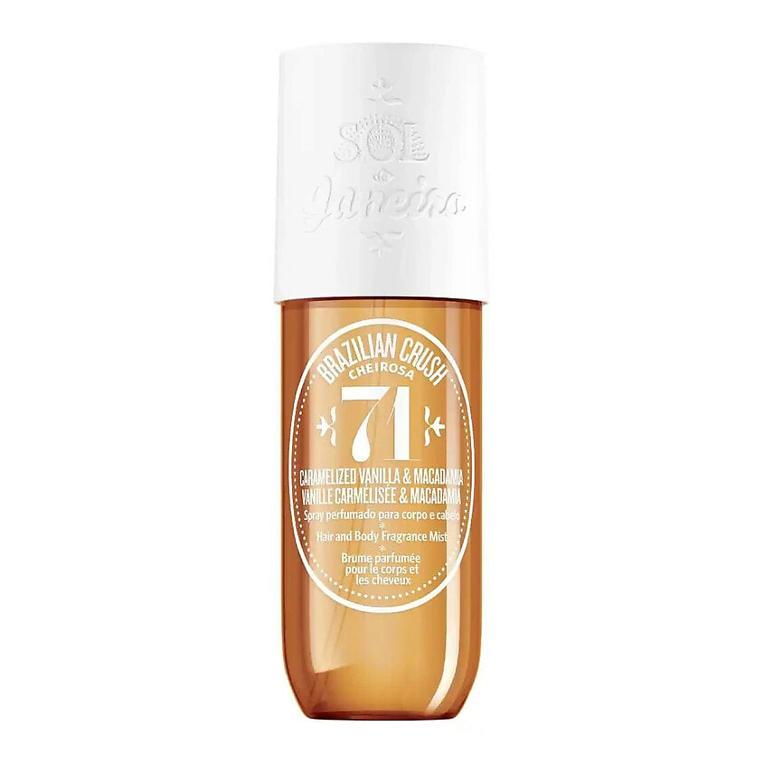 Изображение товара SOL DE JANEIRO Парфюмерный мист для тела и волос Brazilian Crush Bodyspray Cheirosa 71, 240мл