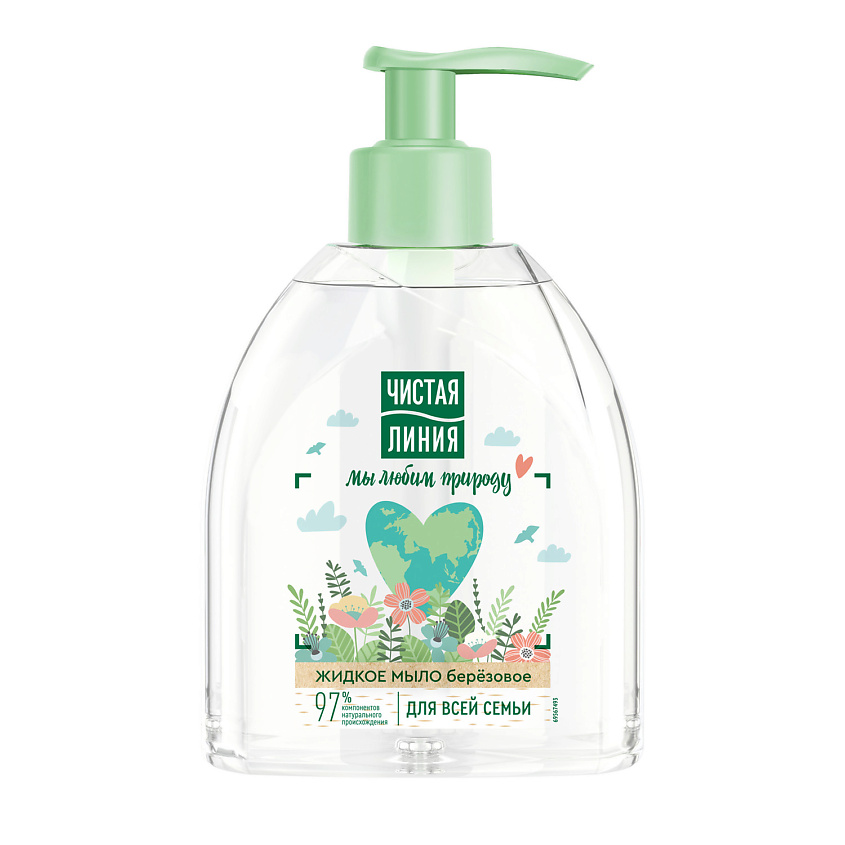 Изображение товара Чистая Линия Мыло жидкое БЕРЕЗОВОЕ 520 мл для всей семьи