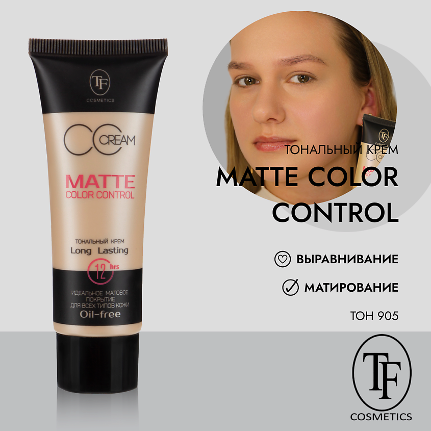 Изображение товара TF Тональный крем MATTE COLOR CONTROL, тон 905