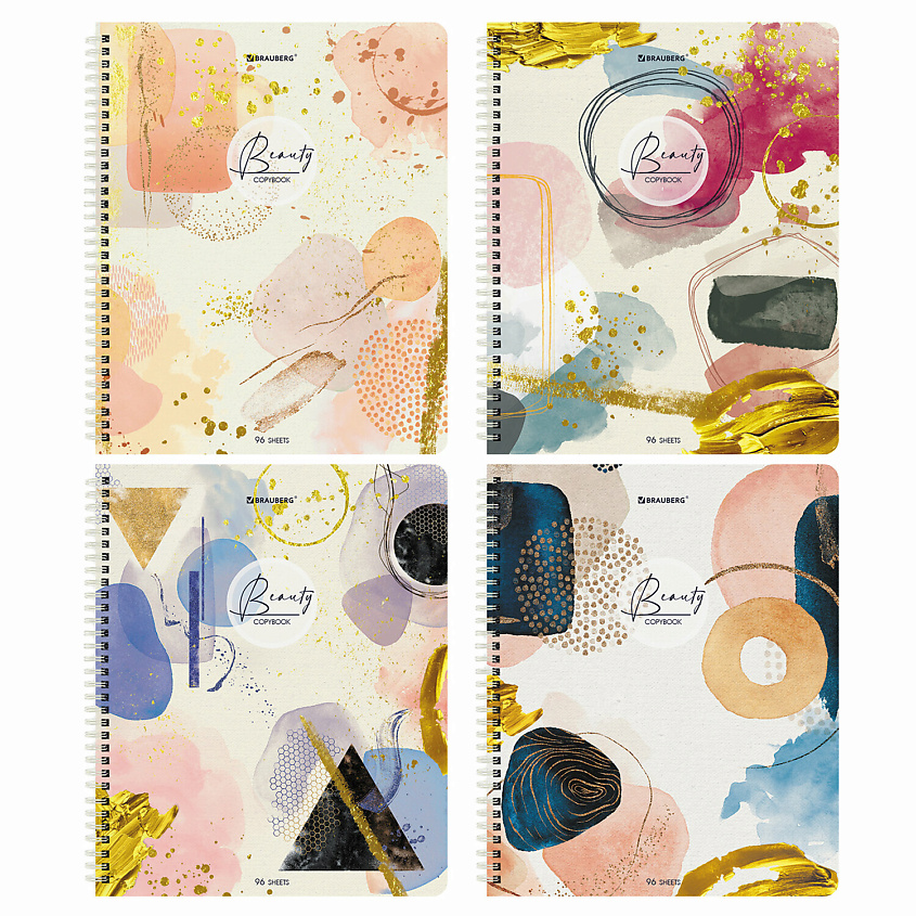 Изображение товара BRAUBERG Тетради ДЭК, 4 шт - практичные и удобные для учебы и работы