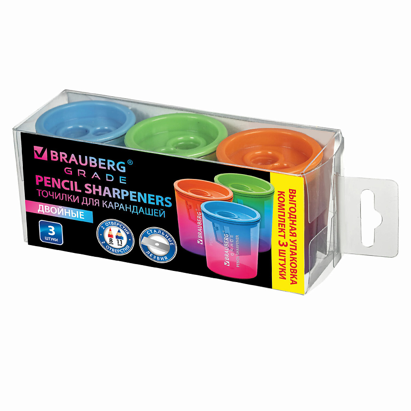 Изображение товара Точилка BRAUBERG Grade 3 шт с контейнерами, пластиковая для карандашей