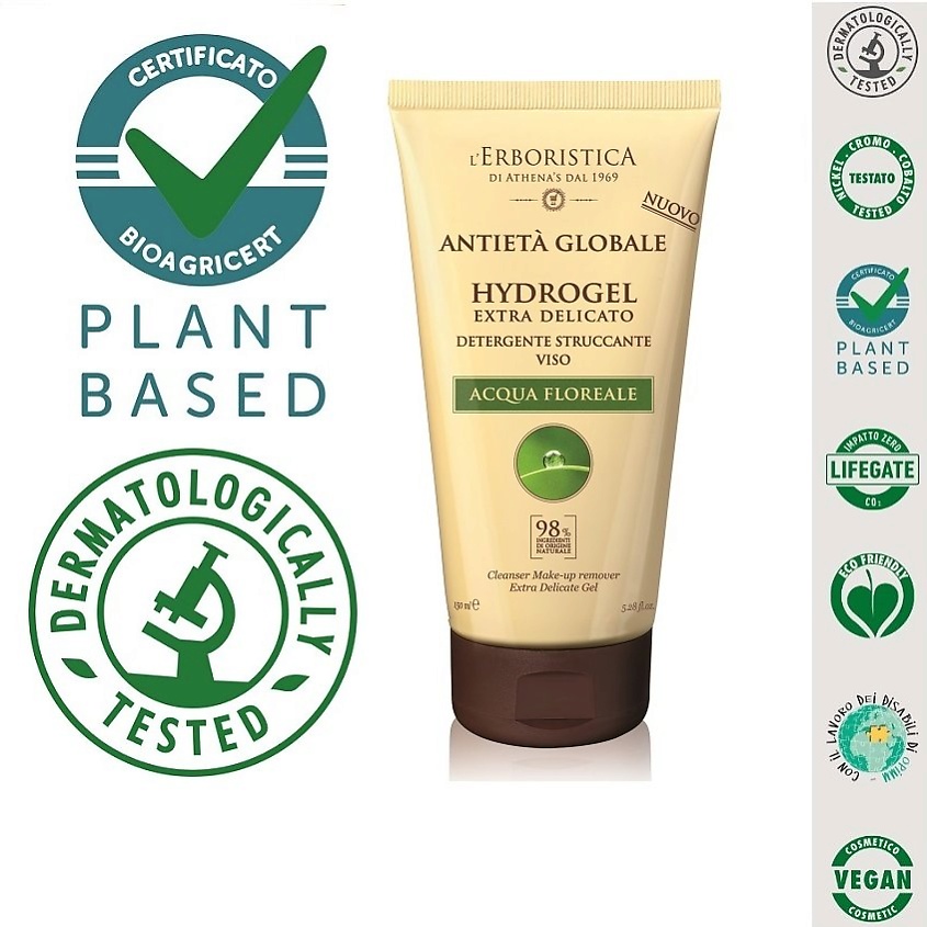 Изображение товара L`ERBORISTICA Натуральный антивозрастной Гель для умывания и глубокой очистки лица, 150 мл