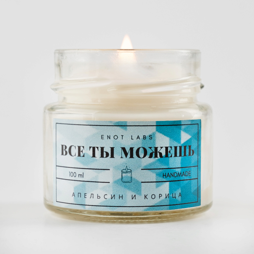 Изображение товара ENOT LABS Ароматическая свеча для дома Всё ты можешь, Ароматическая свеча "Апельсин и Корица" 100 мл с деревянным фитилем