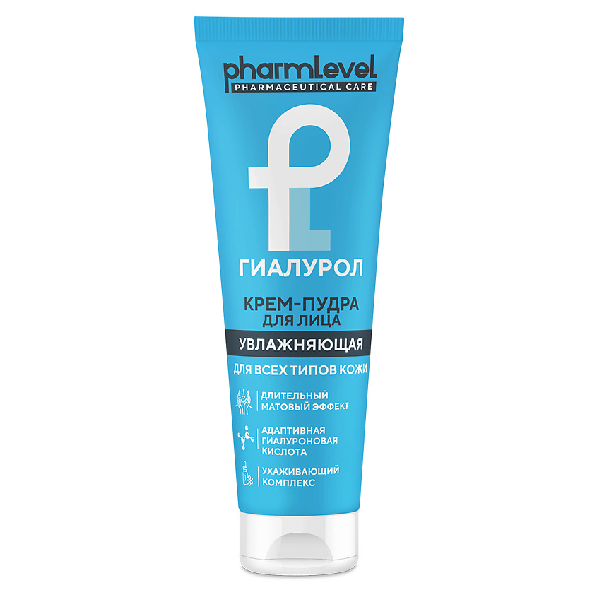 Изображение товара PHARMLEVEL Крем-пудра для лица ГИАЛУРОЛ, 75 мл