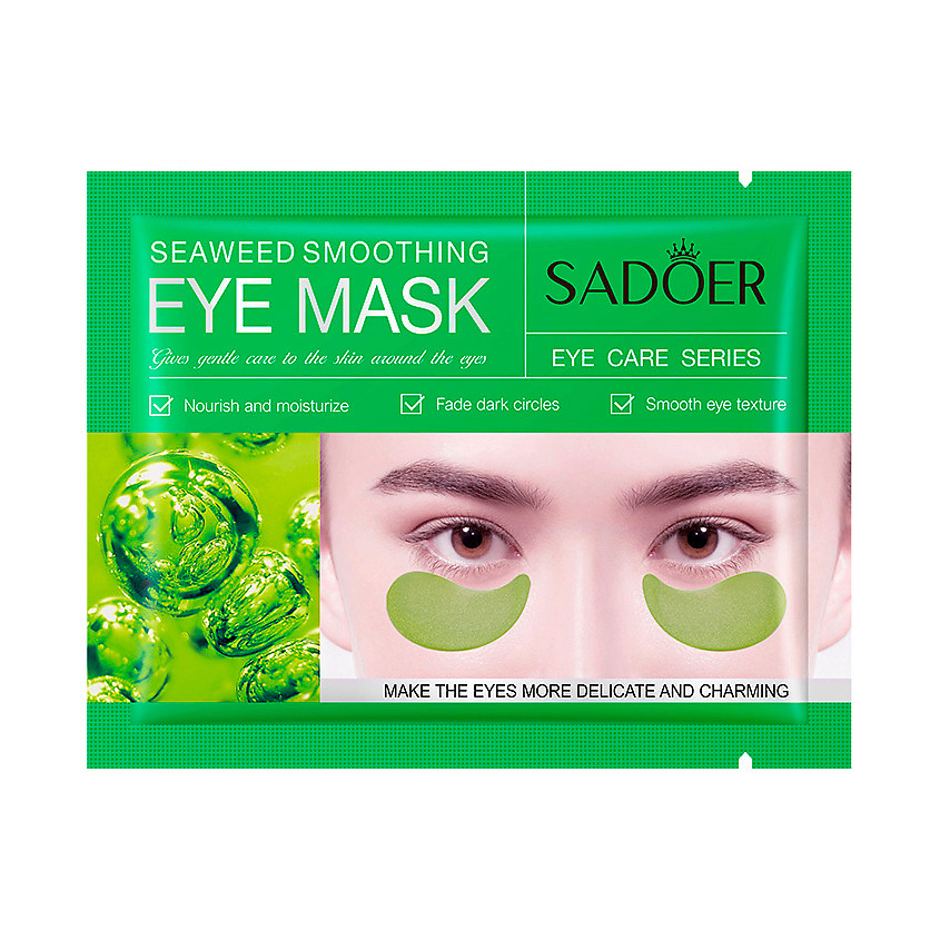 Изображение товара SADOER Гидрогелевые увлажняющие патчи для кожи вокруг глаз с экстрактом морских водорослей, 7.5 гр.