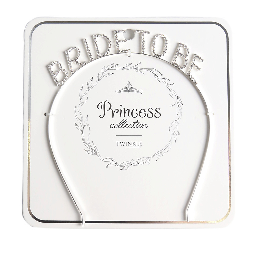 Изображение товара TWINKLE PRINCESS COLLECTION Ободок для волос Bride to be, 1 шт.