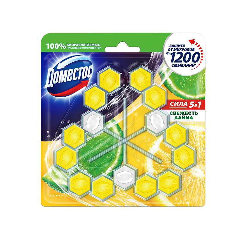 Изображение товара DOMESTOS Блок для очищения унитаза POWER 5 СВЕЖЕСТЬ ЛАЙМА Трио, 3*55гр