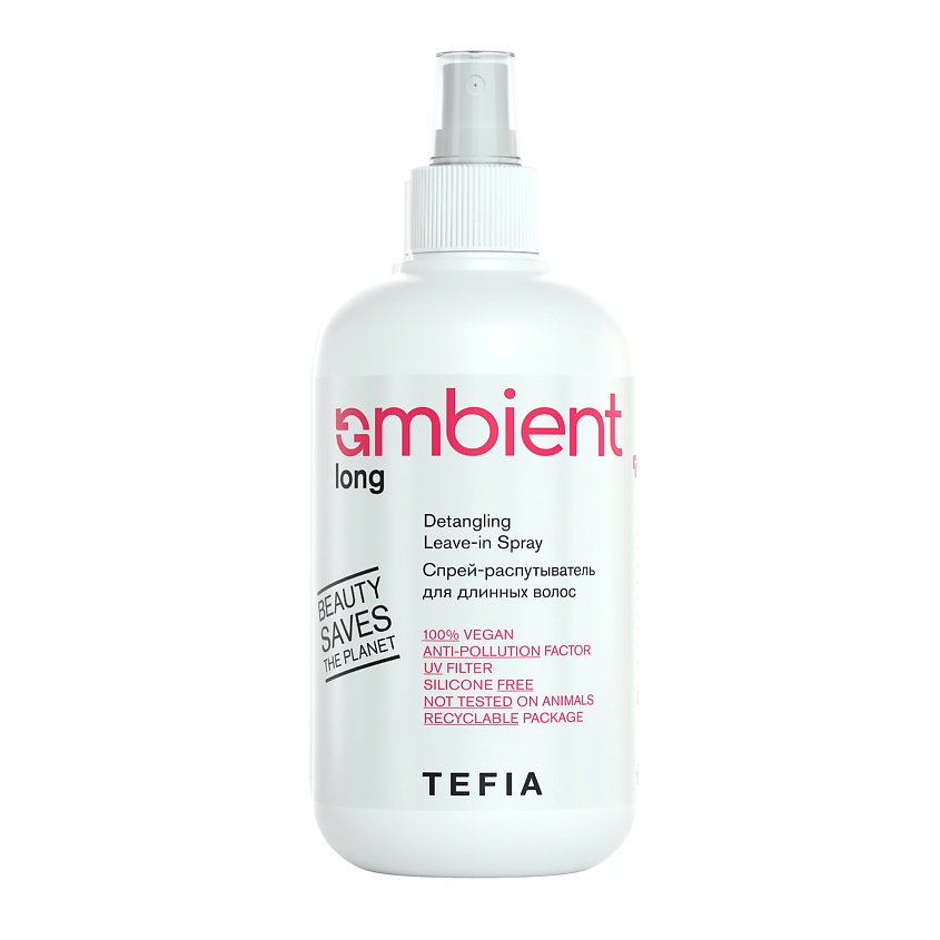 Изображение товара TEFIA Спрей-распутыватель AMBIENT Long 250 мл для поврежденных сухих волос