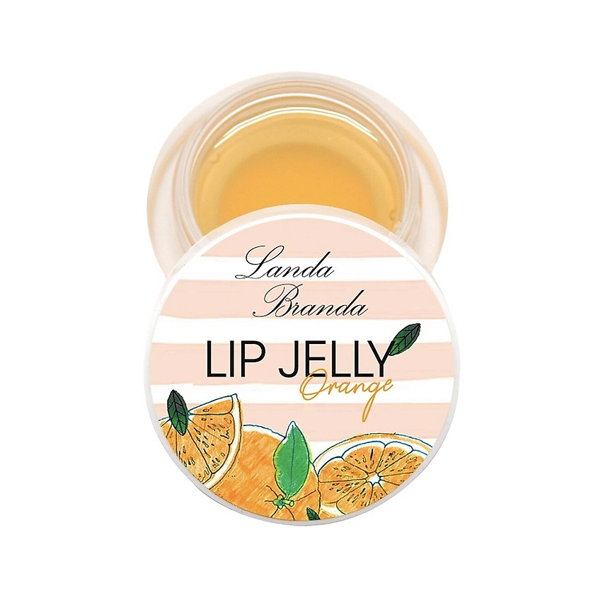 Изображение товара LANDA BRANDA Бальзам-желе для губ апельсин, № 95 оранжевый 5 мл