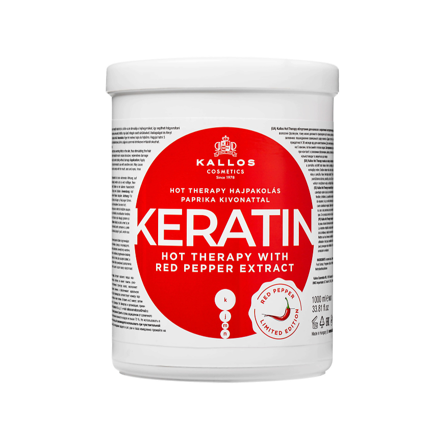 Изображение товара Маска для волос Kallos с перцем 1000 мл укрепление и увлажнение