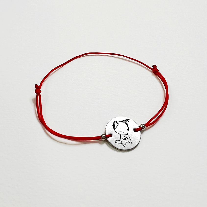 Изображение товара СОЧИНЯЙ МЕЧТЫ Браслет желаний, 1 шт