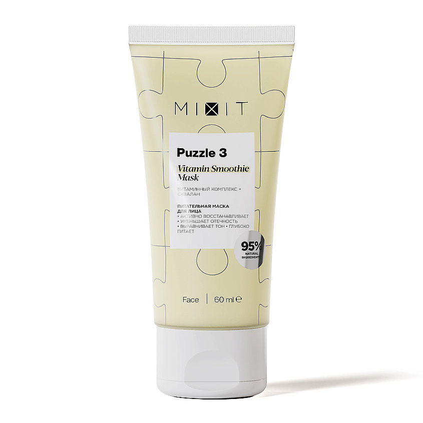 Изображение товара Маска для лица MIXIT Vitamin Smoothie Mask Puzzle 3 60 мл кремовая для всех типов кожи